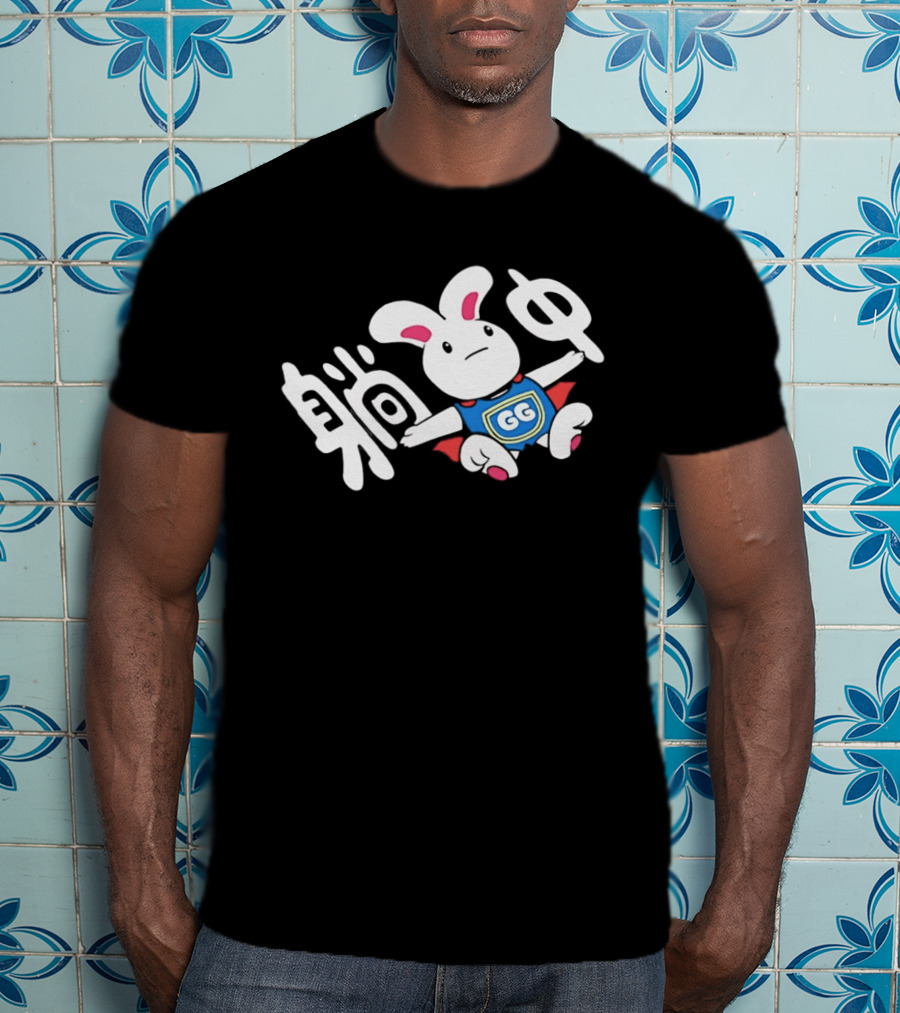 Rabbit GG Shield Flying Cute Bunny Character With Chinese T-Shirt