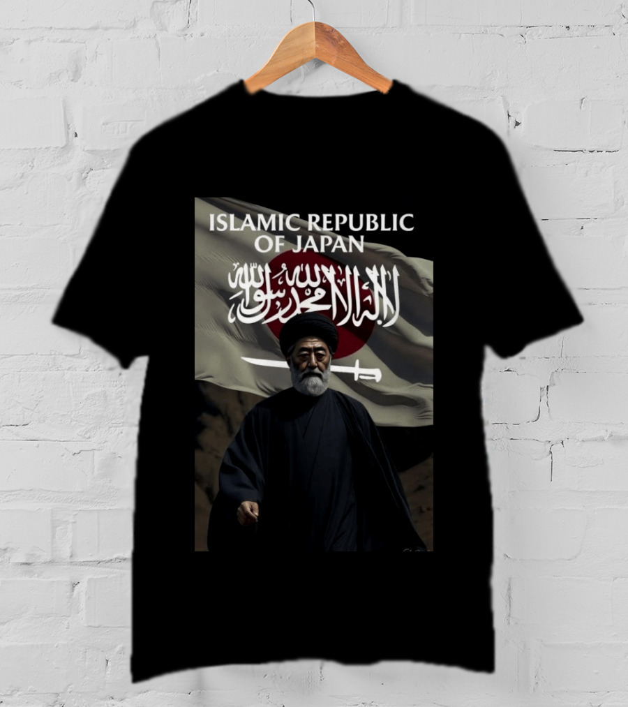 Islamic Republic Of Japan Flag And Traditional Attire With Arabic Script T-Shirt
