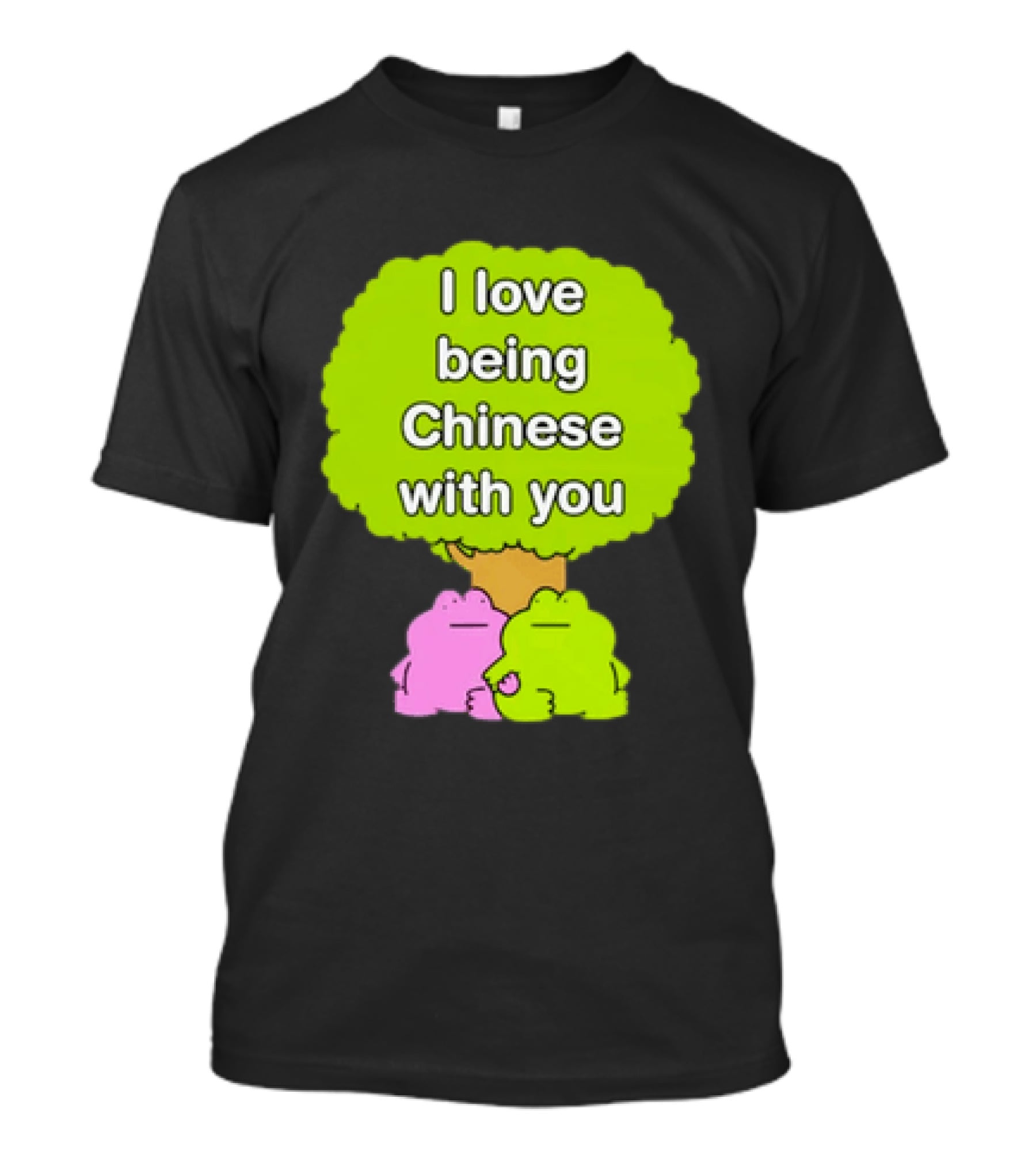 I Love Being Chinese With You Frog Couple Tree T-Shirt