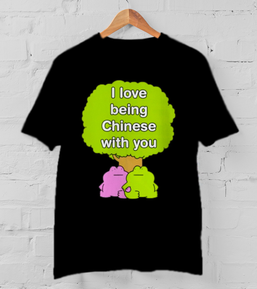 I Love Being Chinese With You Frog Couple Tree T-Shirt