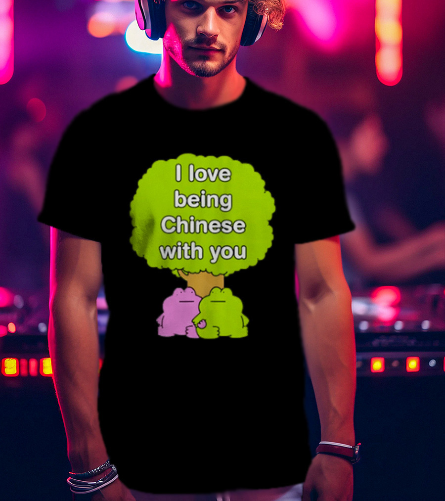 I Love Being Chinese With You Frog Couple Tree T-Shirt