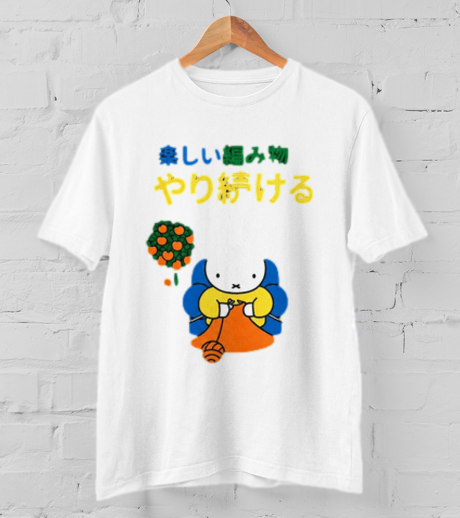 Miffy Japanese Knitting Rabbit T-Shirt