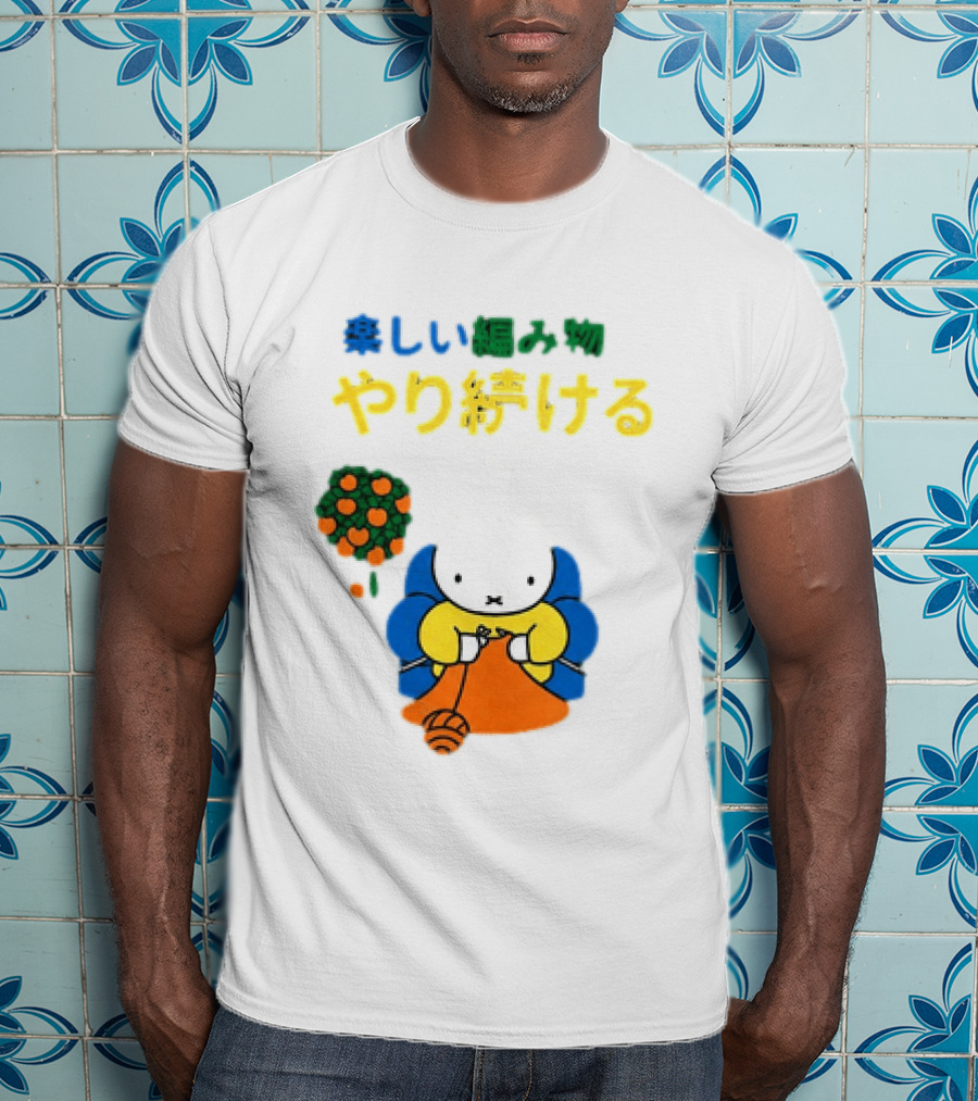 Miffy Japanese Knitting Rabbit T-Shirt