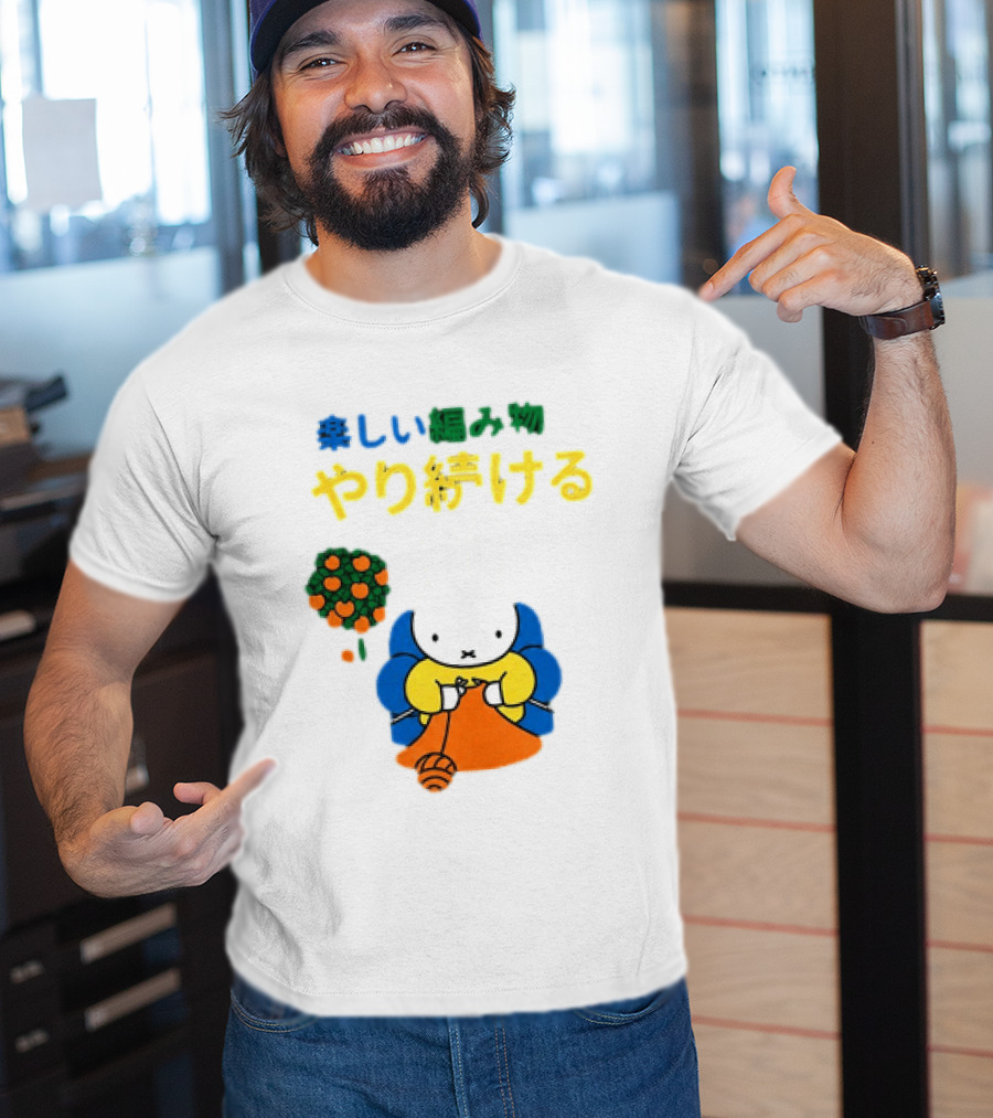 Miffy Japanese Knitting Rabbit T-Shirt