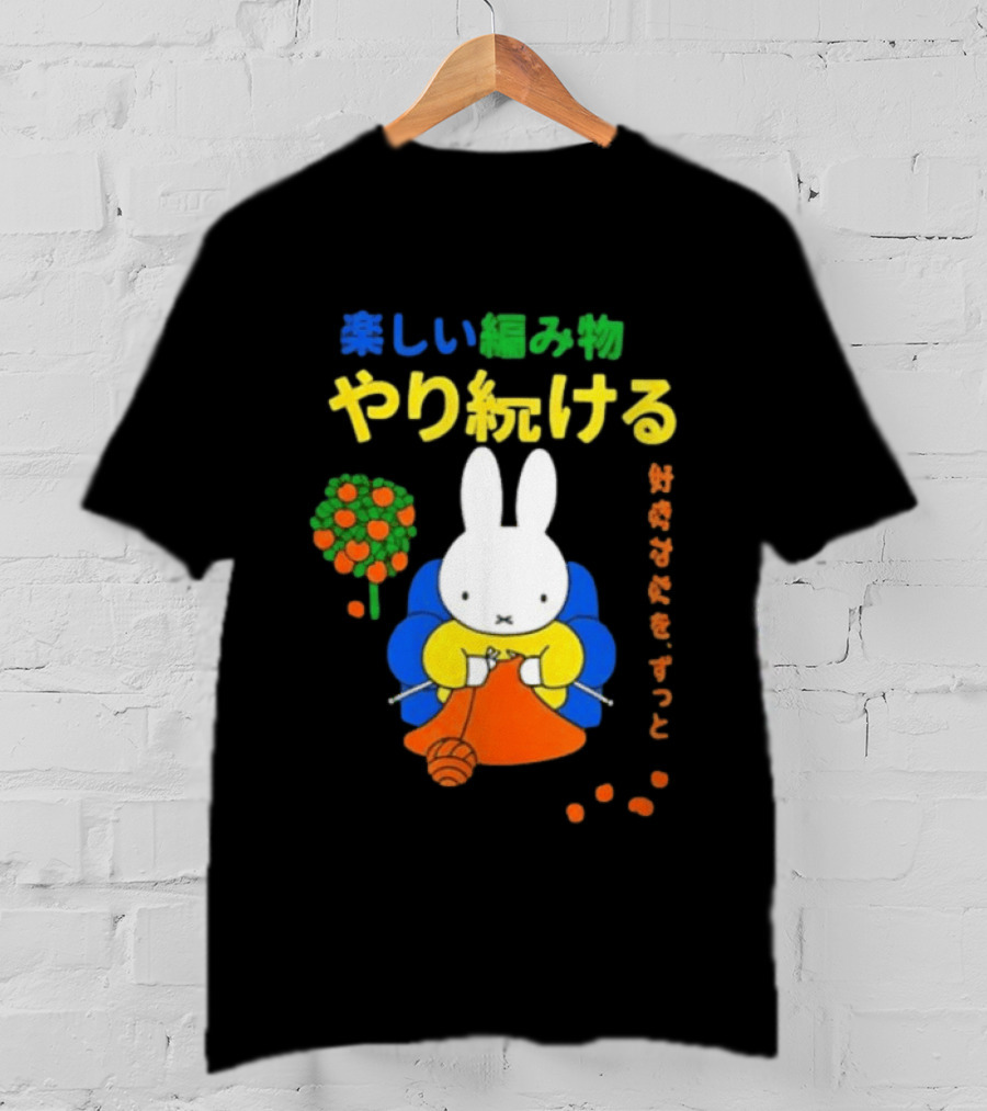 Miffy Heerlijke Boodschap T-Shirt