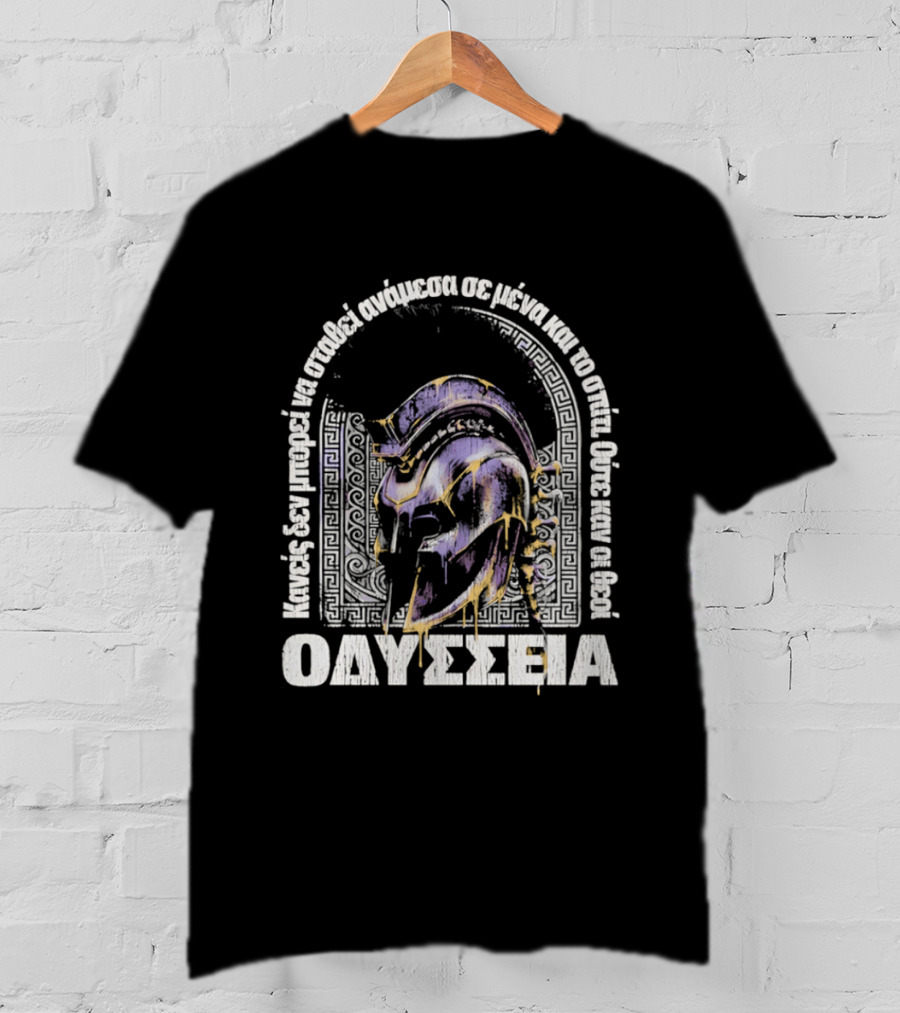 Odysseia Spartan Helmet Greek Warrior Helmet T-Shirt