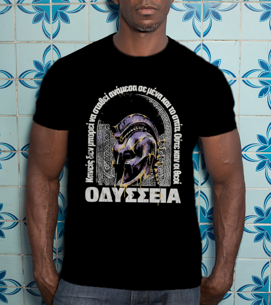 Odysseia Spartan Helmet Greek Warrior Helmet T-Shirt