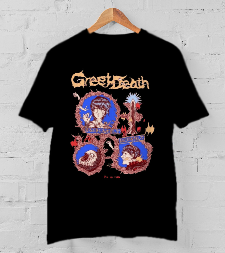 Greet Death Berserk Evil Greed Store Longsleeve Anime Manga Aesthetic T-Shirt