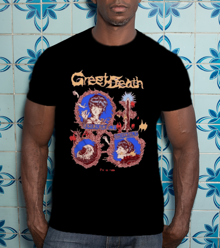 Greet Death Berserk Evil Greed Store Longsleeve Anime Manga Aesthetic T-Shirt
