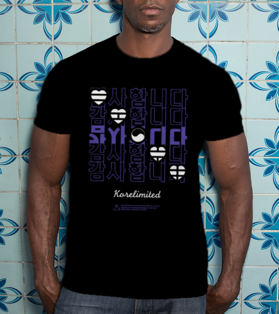 Korelimited Koreatown Purple Heart Korean T-Shirt