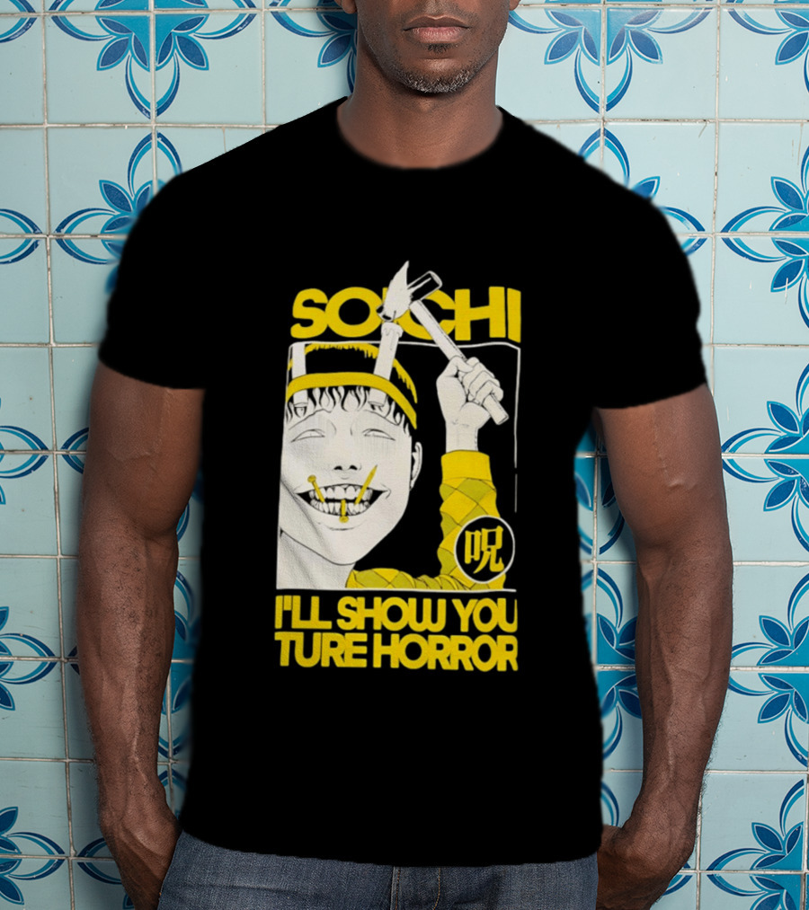 Soichi I'll Show You True Horror Junji Ito Manga Character Creepy Smile Yellow T-Shirt
