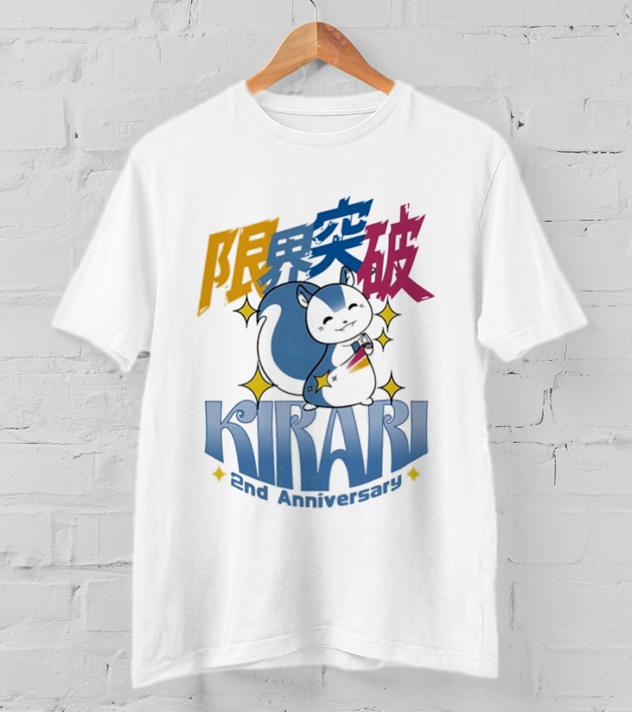 Kirari 2nd Anniversary Genkai Toppa Anime Celebration With Cute Character And Sparkles T-Shirt