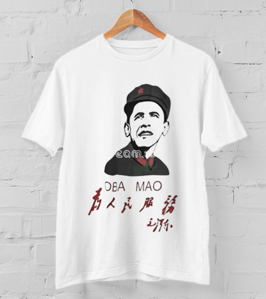 Oba Mao Barack Obama Mao Zedong Chinese Characters Red Star T-Shirt