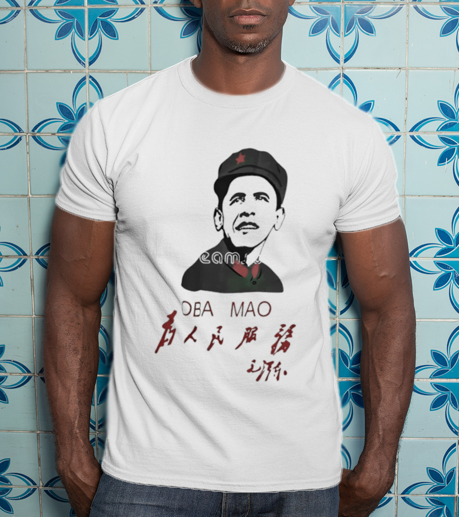 Oba Mao Barack Obama Mao Zedong Chinese Characters Red Star T-Shirt