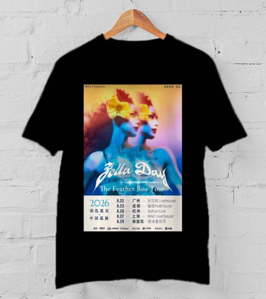 Zella Day The Feather Boa Tour 2026 China Dates August Guangzhou Shanghai Beijing T-Shirt