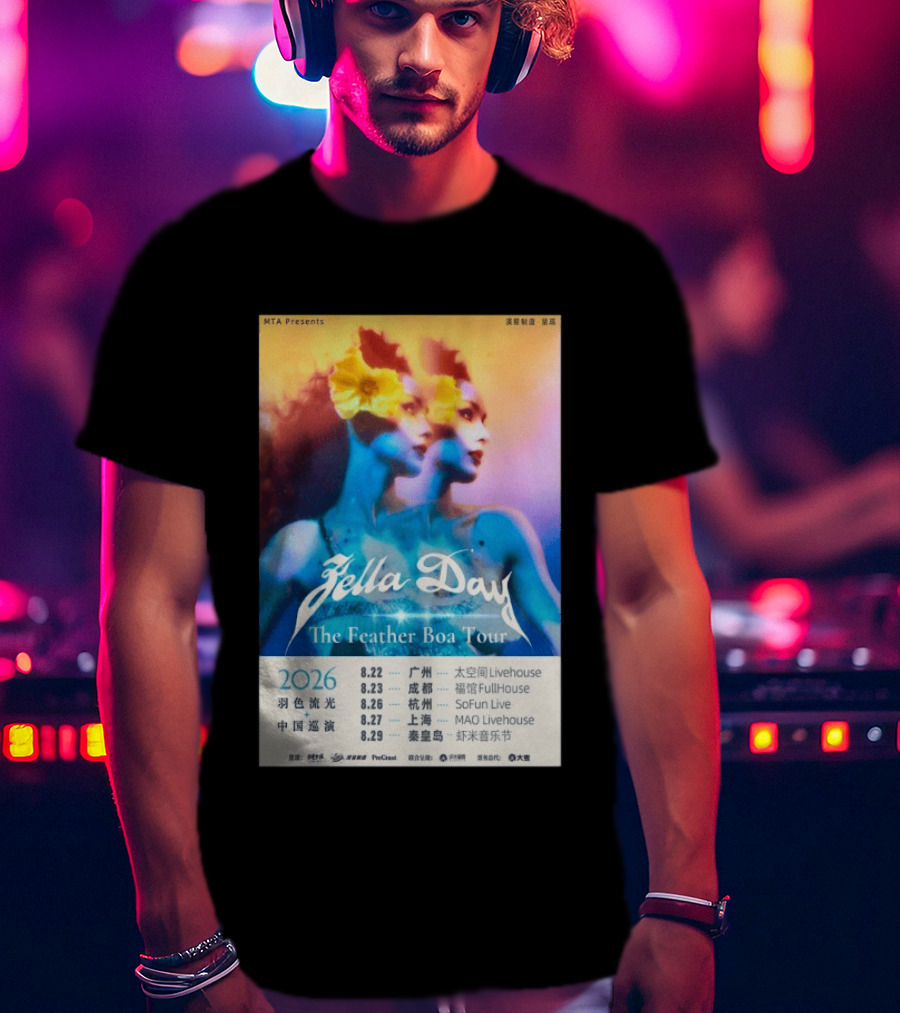 Zella Day The Feather Boa Tour 2026 China Dates August Guangzhou Shanghai Beijing T-Shirt