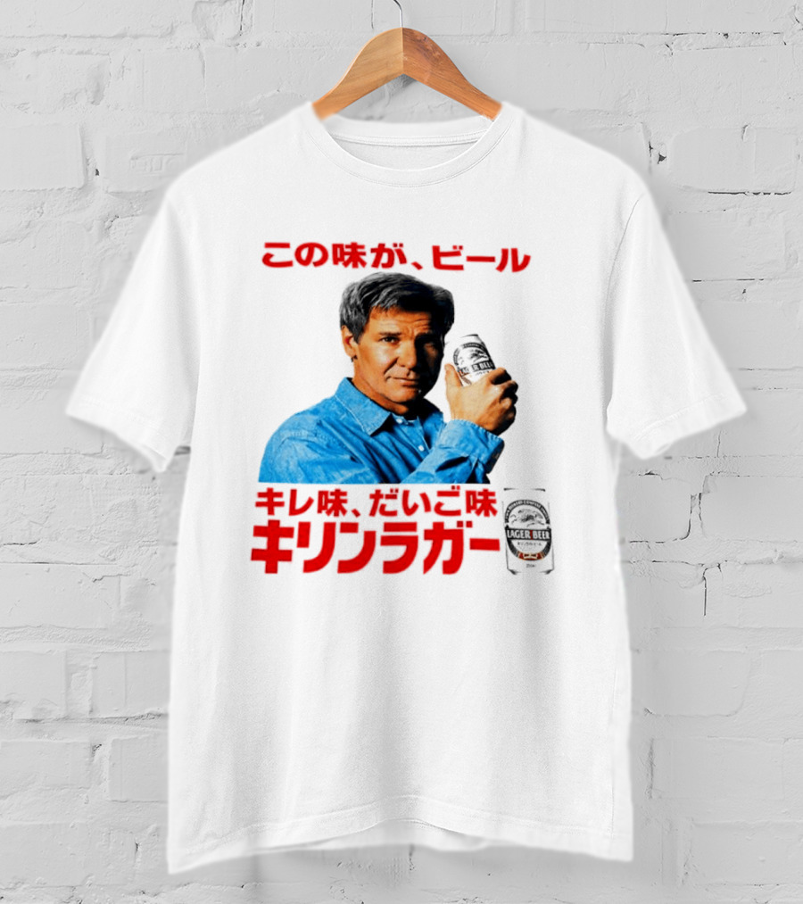 Harrison Ford Kirin Lager Beer Advertising T-Shirt