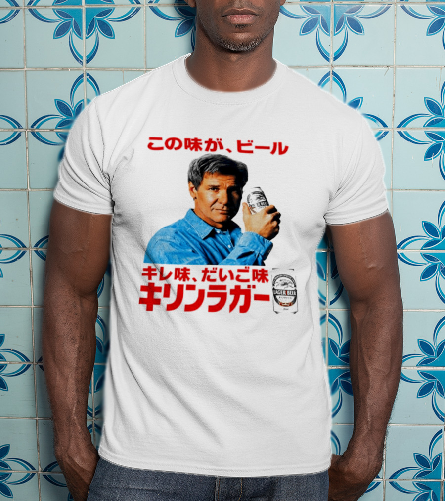 Harrison Ford Kirin Lager Beer Advertising T-Shirt