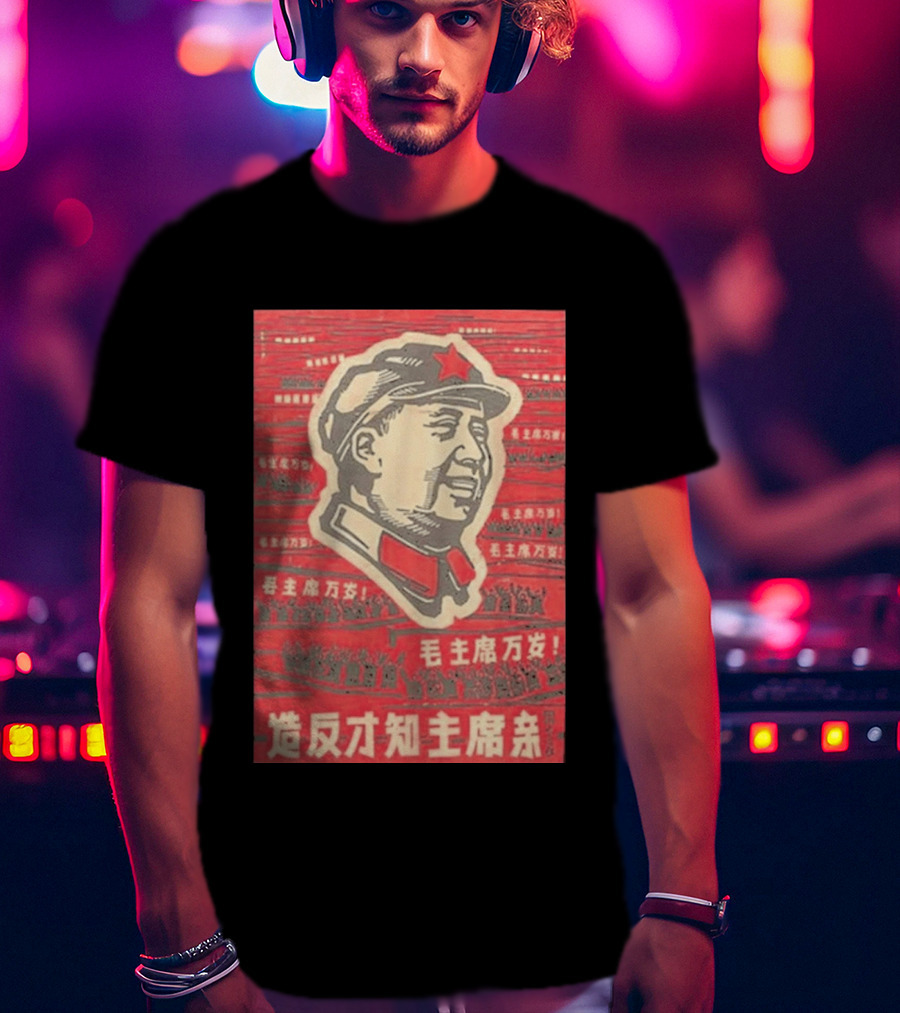 Mao Zedong Cultural Revolution Propaganda Red Star Iconography T-Shirt