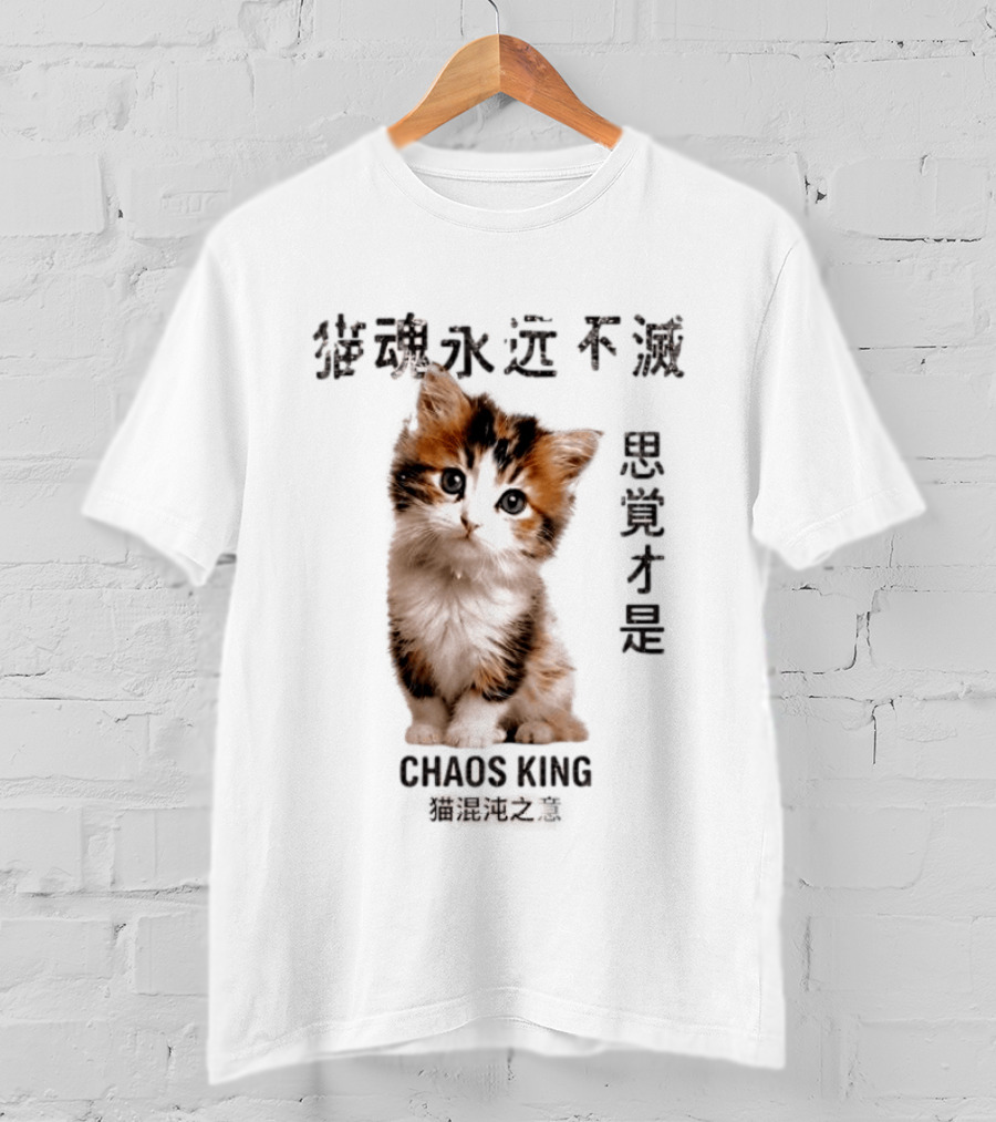 Chaos King Kitten T-Shirt
