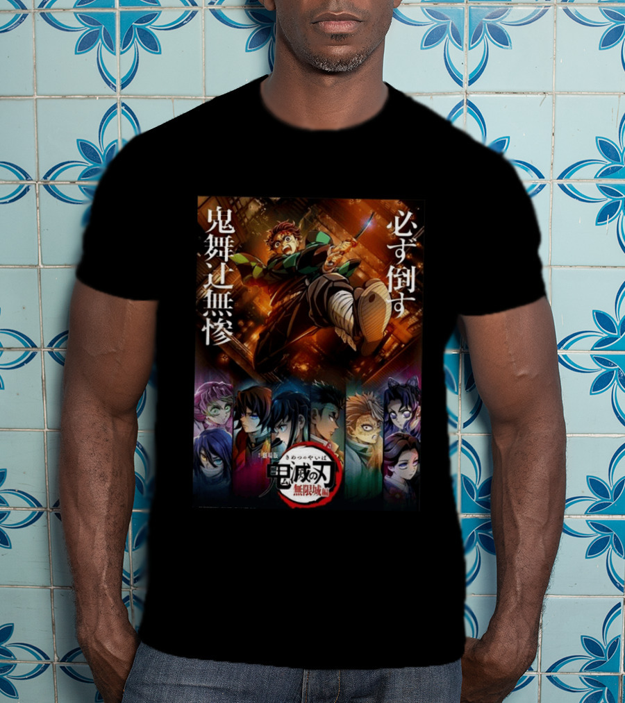 Infinity Castle Arc Kimetsu No Yaiba Demon Slayer Film Trilogy Characters T-Shirt