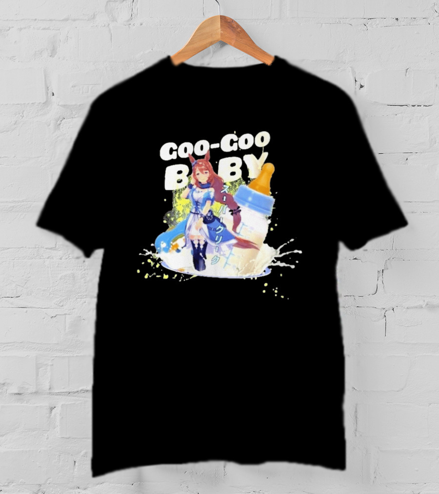 Goo Goo Baby Super Creek Uma Musume Pretty Derby Milk Bottle T-Shirt