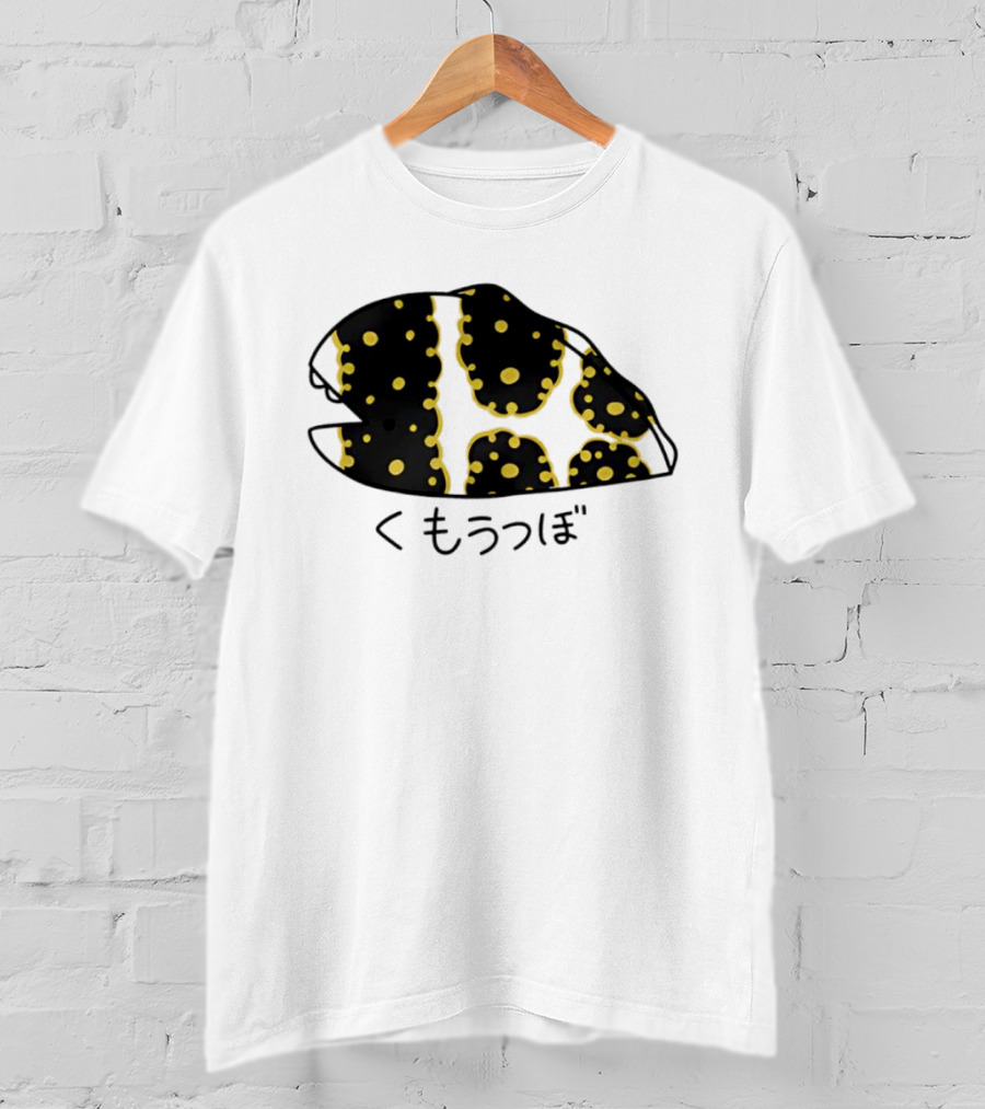 Kumoutsubo Snowflake Moray Eel Kawaii Japan Ocean Animal T-Shirt