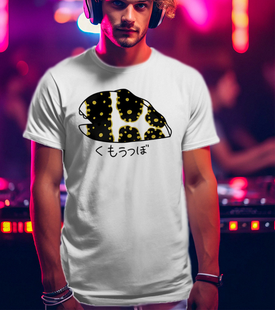 Kumoutsubo Snowflake Moray Eel Kawaii Japan Ocean Animal T-Shirt
