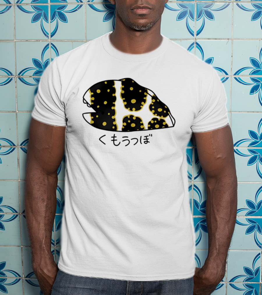 Kumoutsubo Snowflake Moray Eel Kawaii Japan Ocean Animal T-Shirt