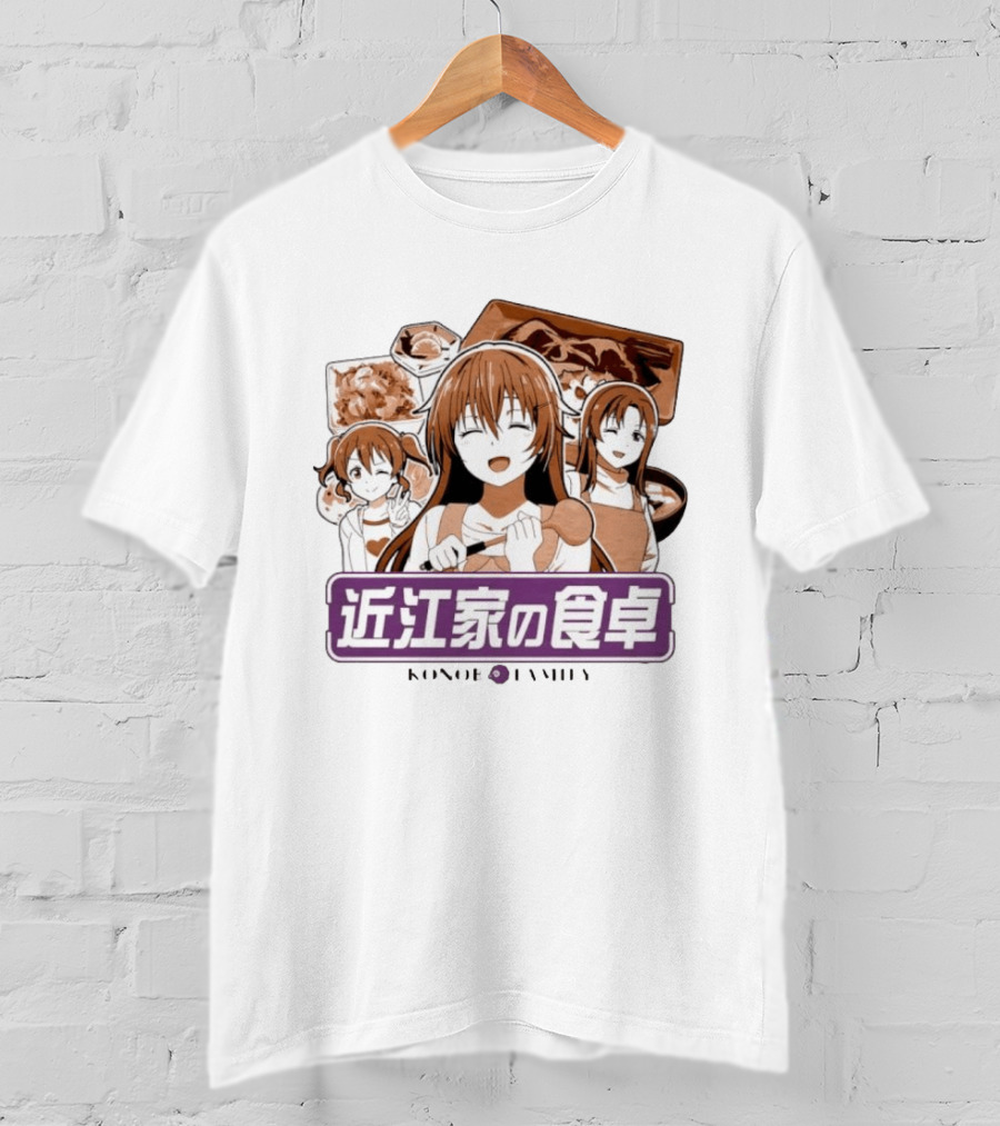 Kanata Konoe Haruka Konoe Love Live Nijigasaki Gakuen School T-Shirt