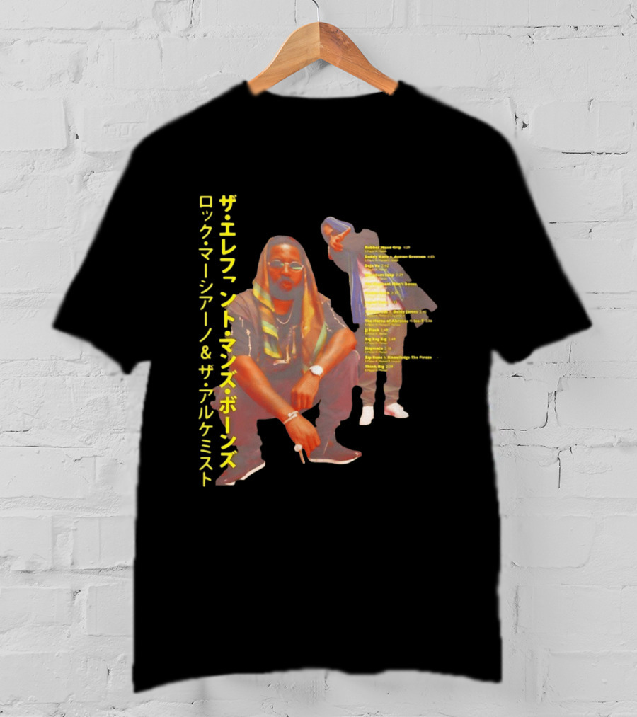 Roc Marciano And The Alchemist The Elephant Man's Bones Album T-Shirt