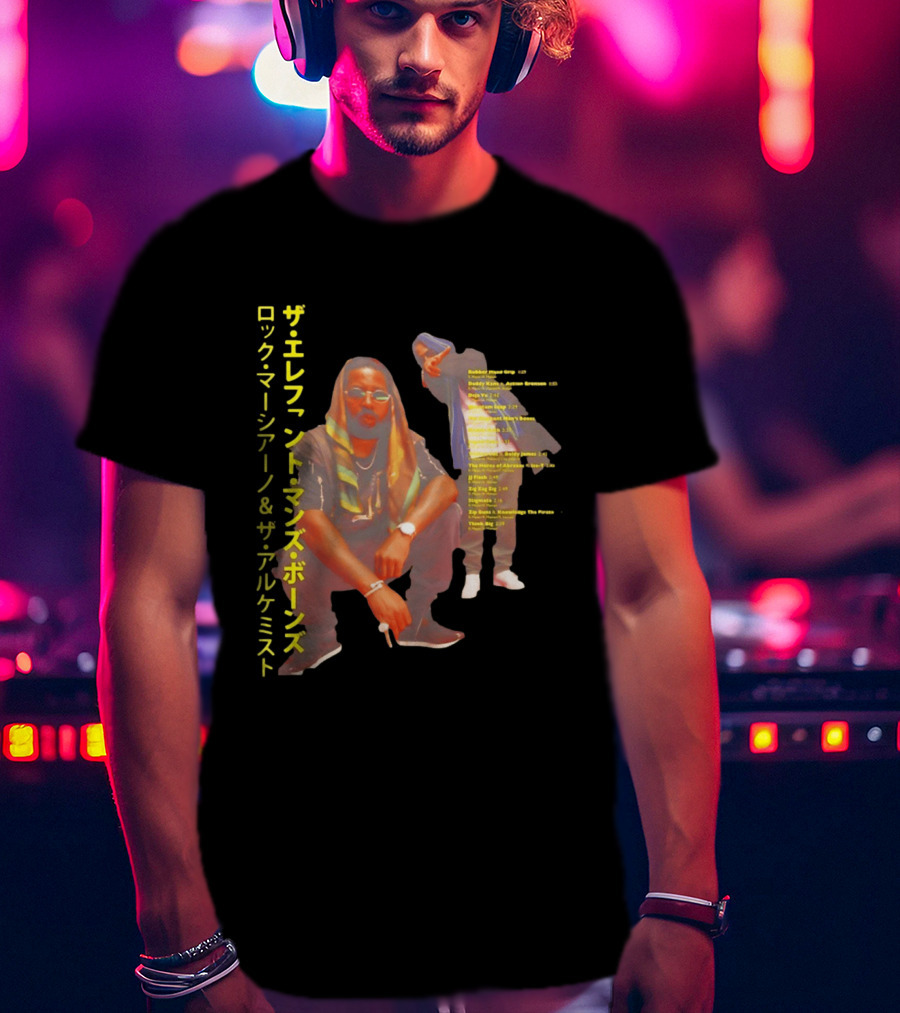 Roc Marciano And The Alchemist The Elephant Man's Bones Album T-Shirt