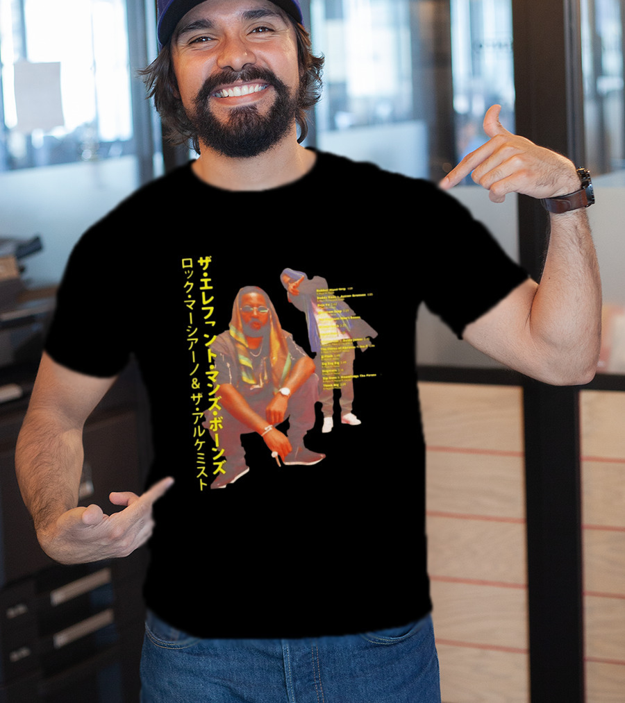 Roc Marciano And The Alchemist The Elephant Man's Bones Album T-Shirt
