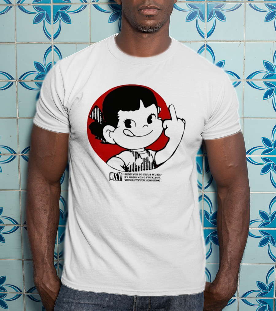 HKFY Send You To Jesus Music By Hong Kong F You Middle Finger Red Circle T-Shirt