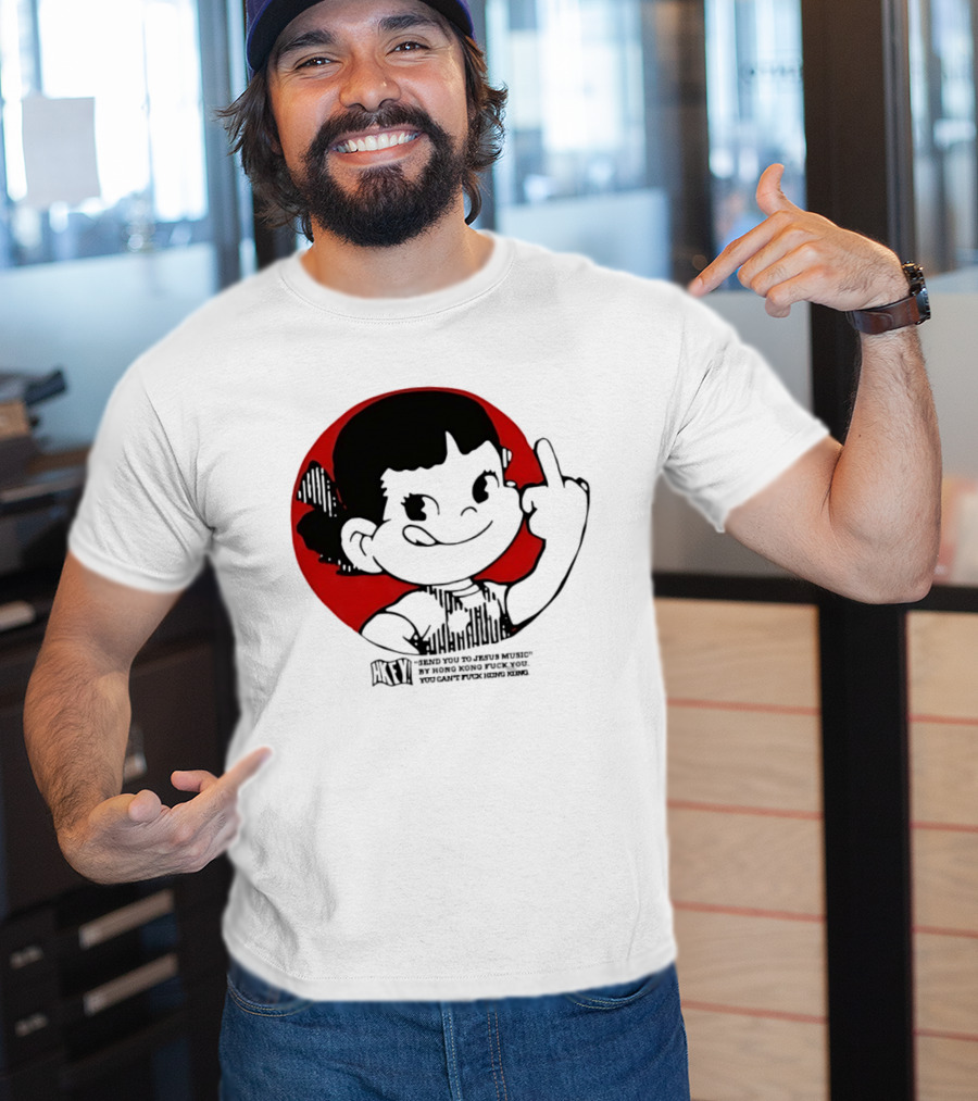 HKFY Send You To Jesus Music By Hong Kong F You Middle Finger Red Circle T-Shirt