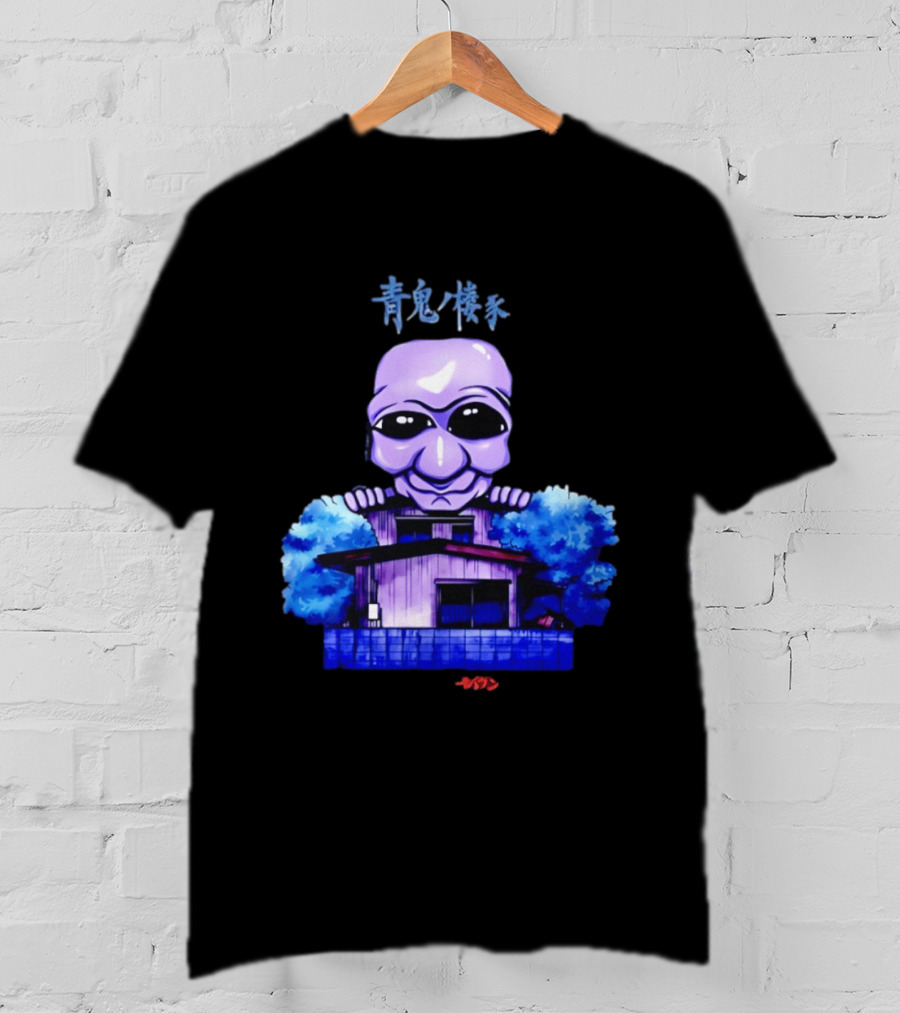 Ao Oni Horror House Anime Collaboration Featuring Moiun T-Shirt