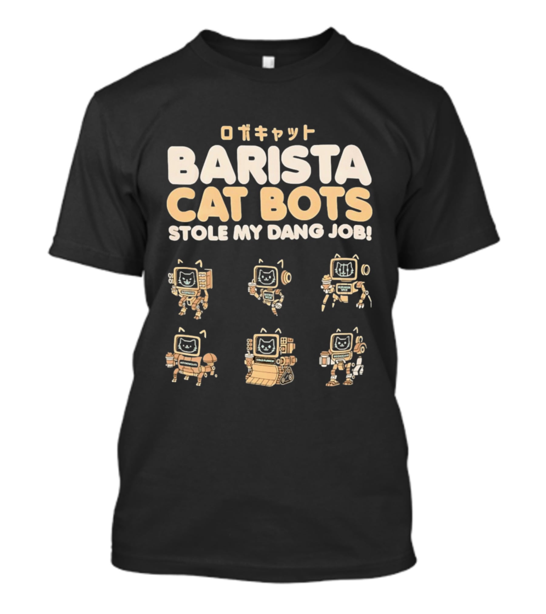 Barista Cat Bots Stole My Dang Job Retro Robot Cats Japanese T-Shirt