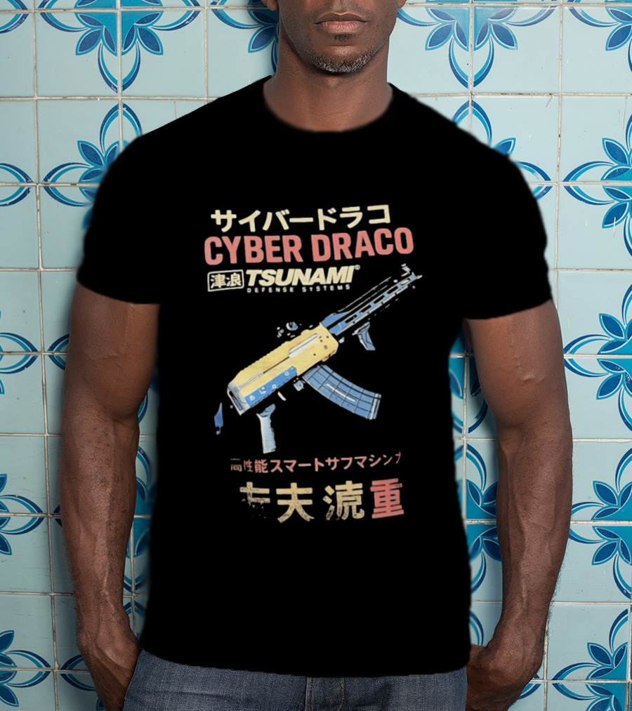 CYBER DRACO TSUNAMI Defense Systems Zastava M92 T-Shirt