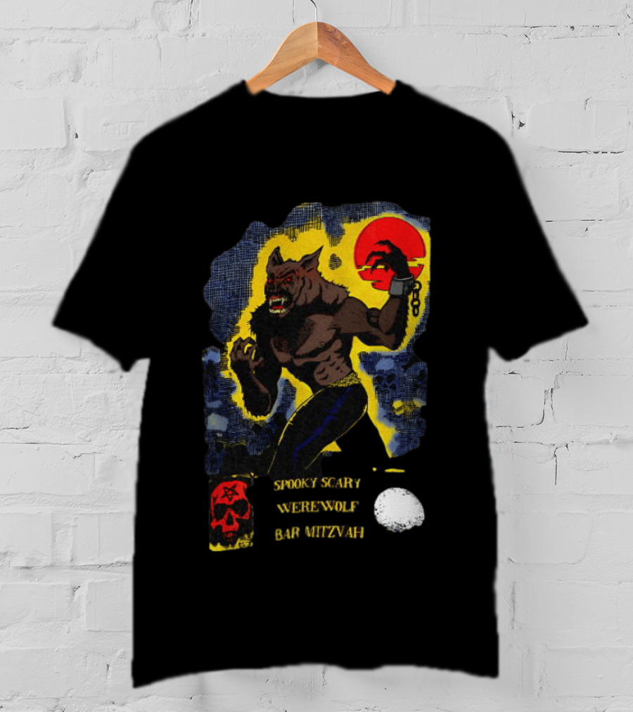 Spooky Scary Werewolf Bar Mitzvah Moonlight Night Zaidi.com T-Shirt