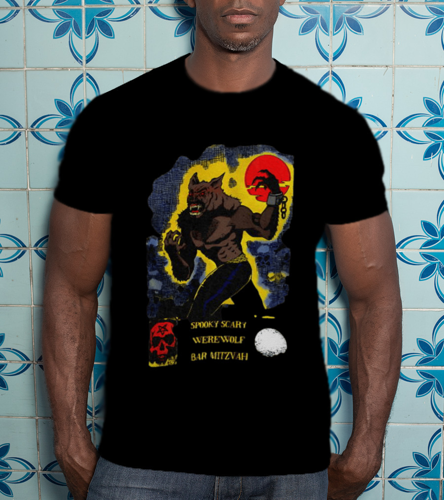 Spooky Scary Werewolf Bar Mitzvah Moonlight Night Zaidi.com T-Shirt