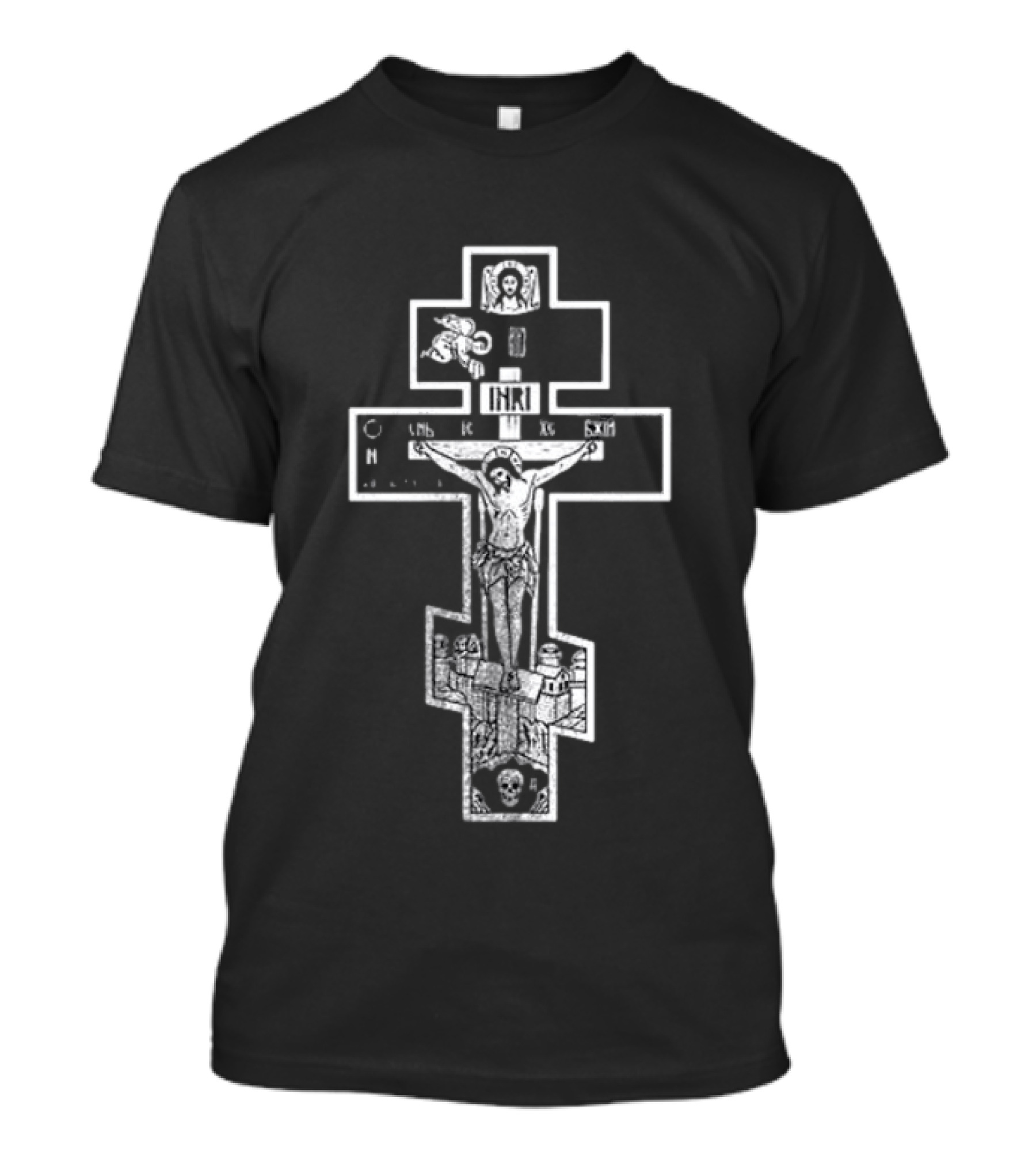 Jesus Christ INRI Crucifixion Symbol With Religious Icons And Figures T-Shirt