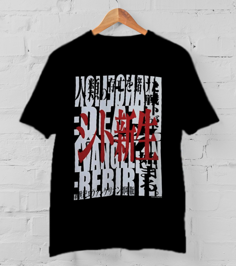 Neon Genesis Evangelion Death Rebirth Japanese T-Shirt