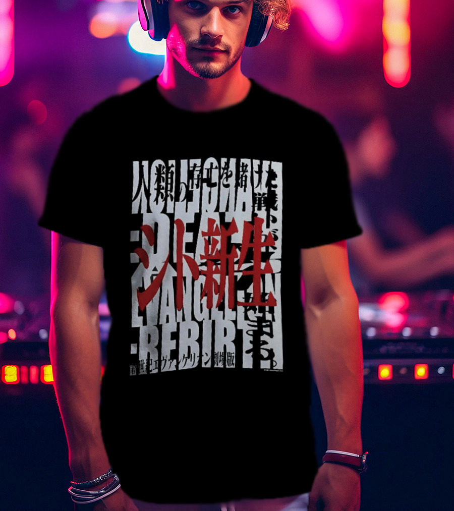 Neon Genesis Evangelion Death Rebirth Japanese T-Shirt