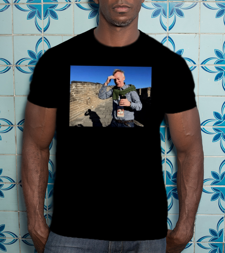 I Don't Know Who This Person Is. T-Shirt