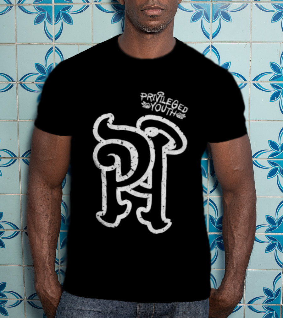 Privileged Youth Shaka Wear White Puff Oversized PA T-Shirt