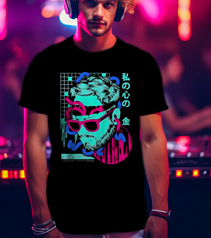 Vaporwave Aesthetic Japanese Text My Heart's Money Neon T-Shirt