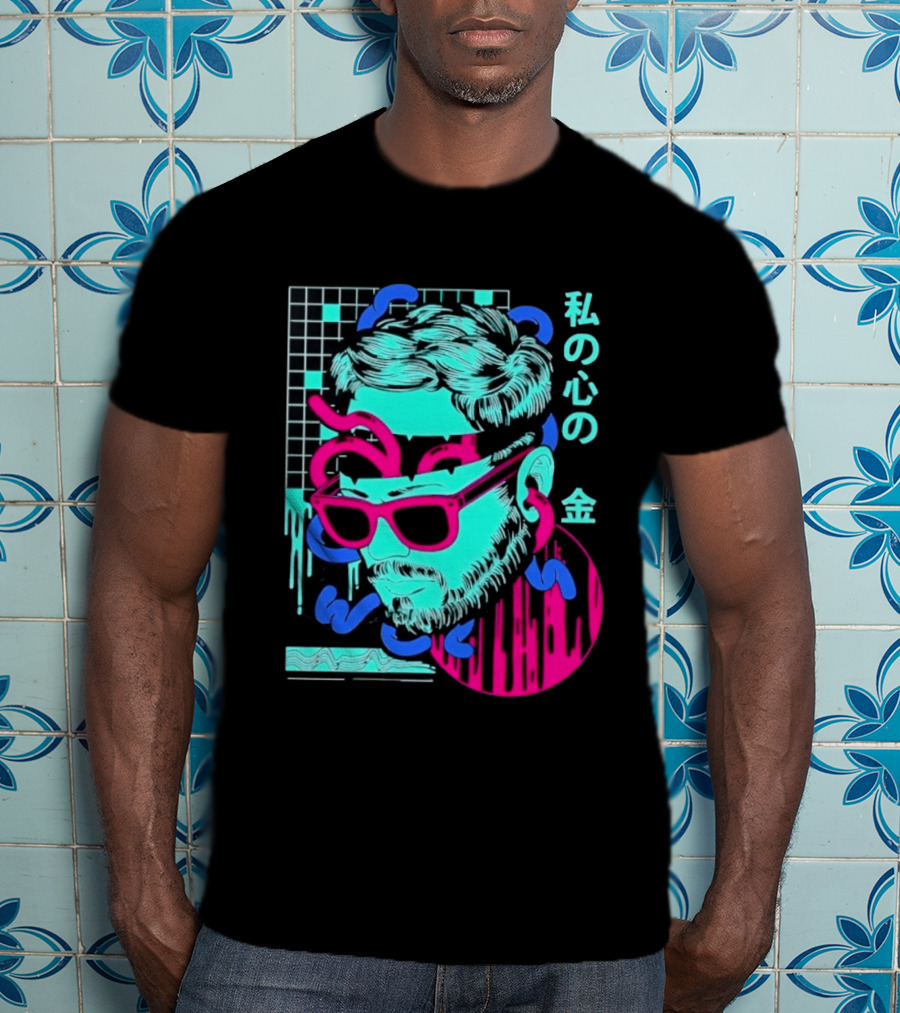 Vaporwave Aesthetic Japanese Text My Heart's Money Neon T-Shirt