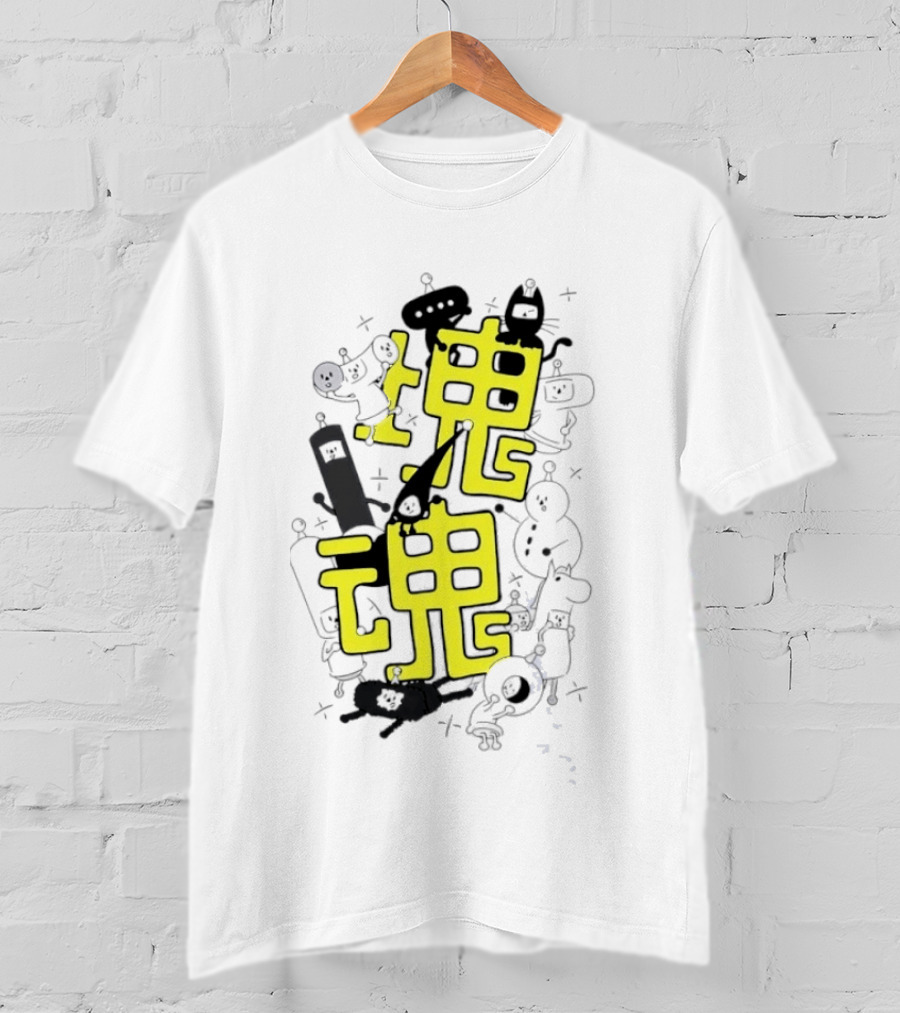 Katamari Damacy Characters Prince Of All Cosmos T-Shirt