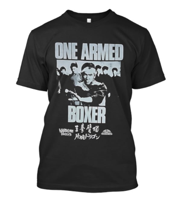 Jimmy Wang Yu One Armed Boxer Hardcore Chocolate Cult Classics Movie T-Shirt