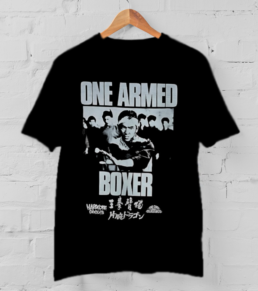 Jimmy Wang Yu One Armed Boxer Hardcore Chocolate Cult Classics Movie T-Shirt